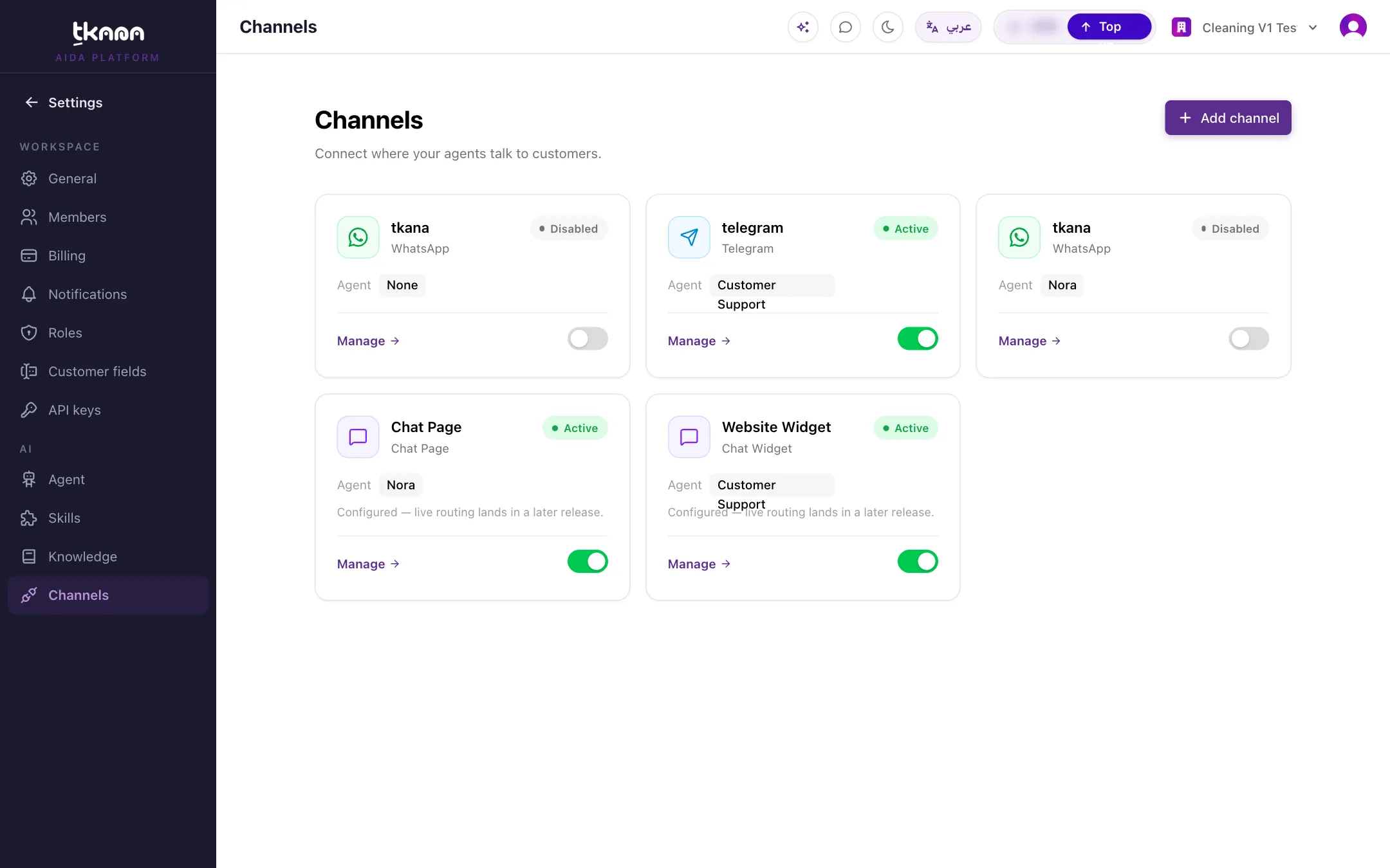 The channels list with a status badge and a Manage button on each card