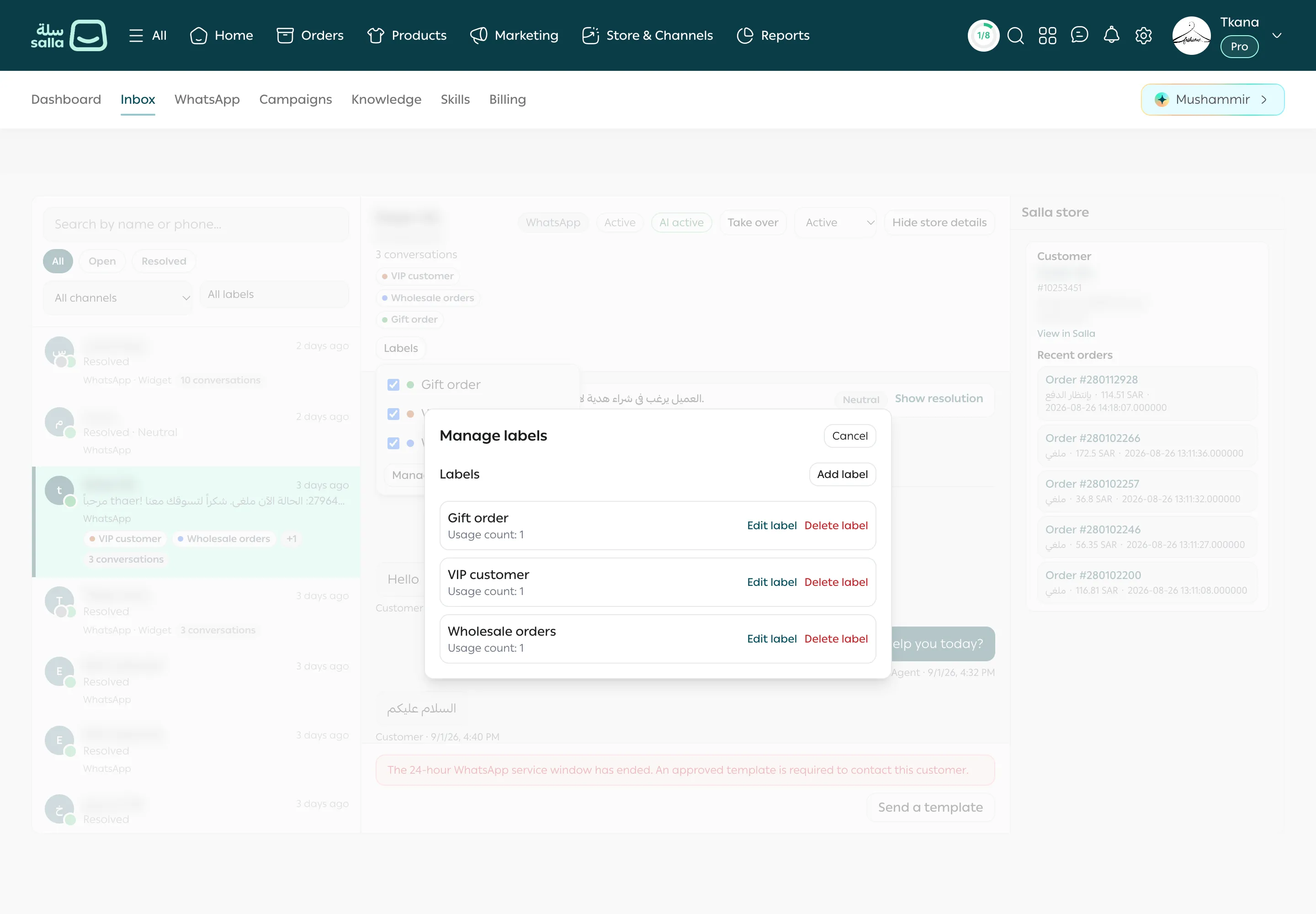 The Manage labels dialog with the list of labels and the Add label button