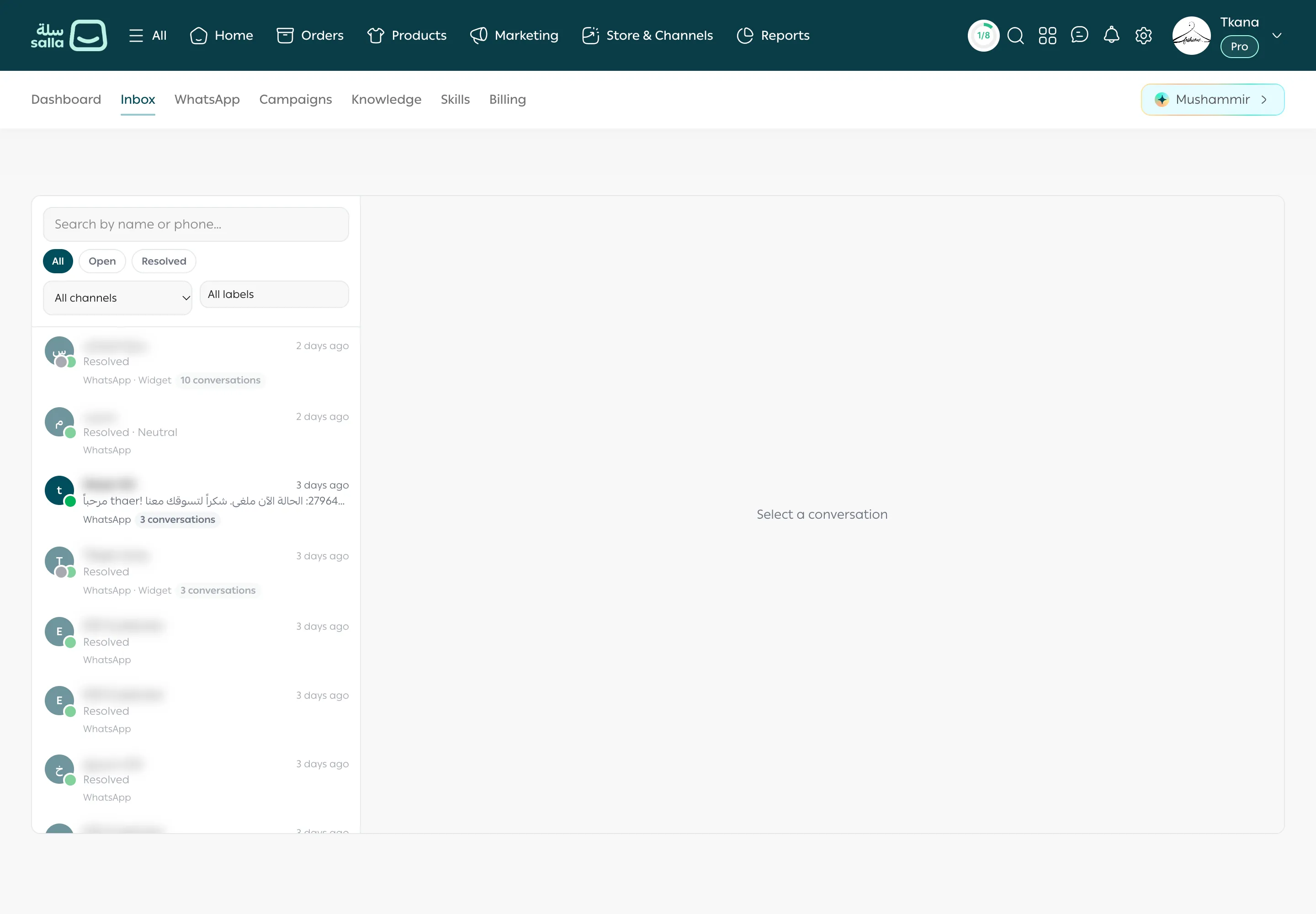 The Inbox with the search box, the All, Open, and Resolved buttons, and the All channels and All labels menus