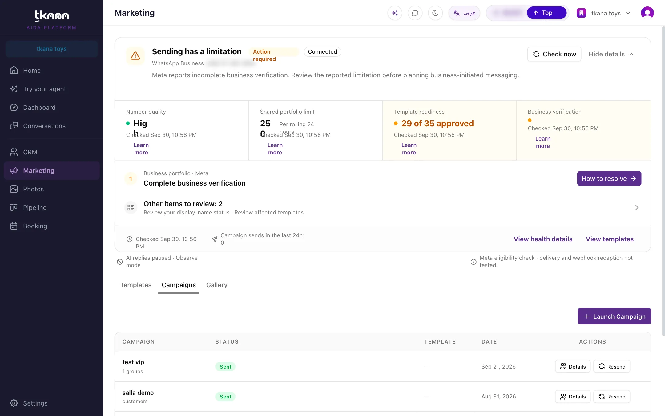 The Launch Campaign form with the template, audience, and schedule, and the message preview