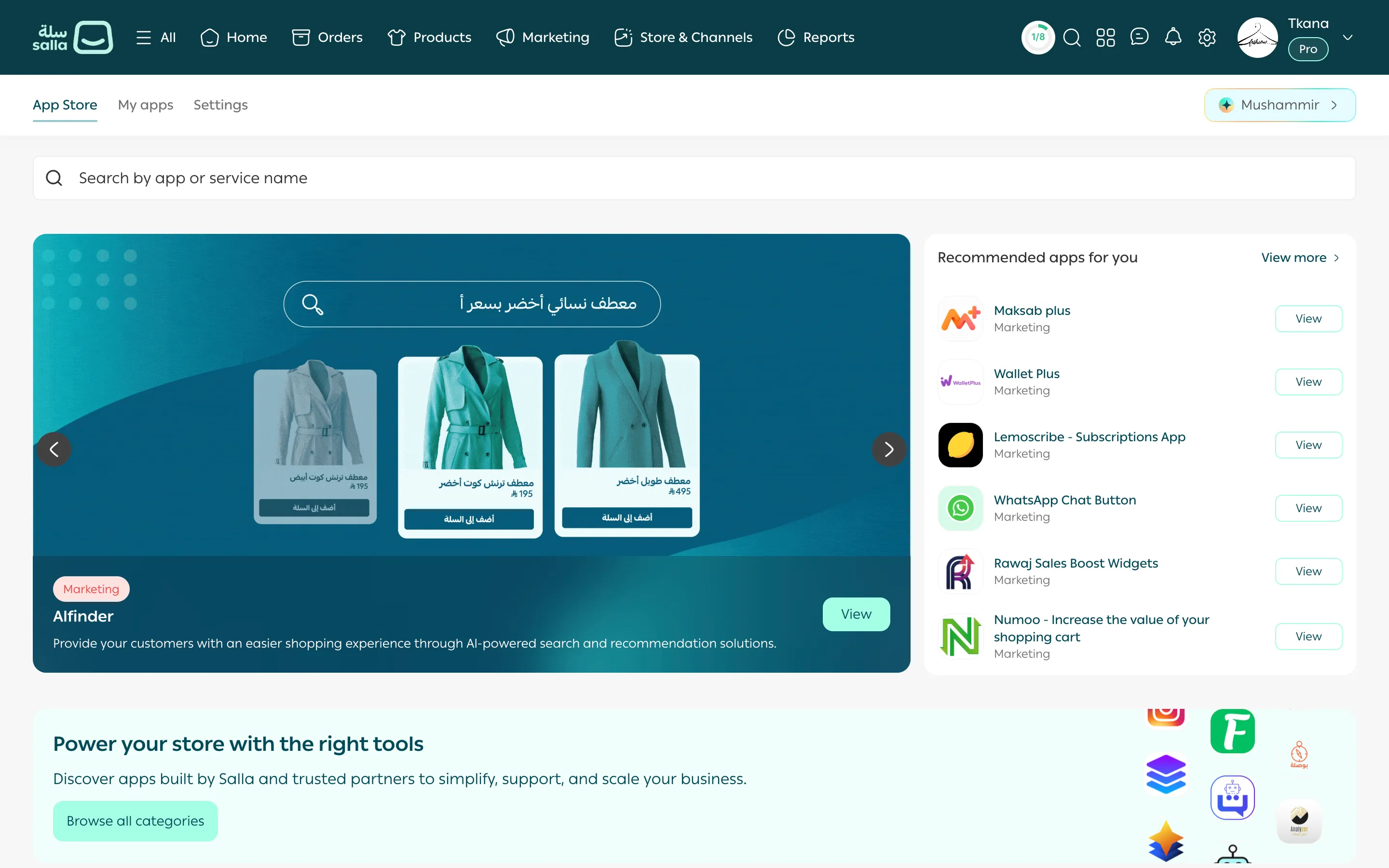 The Salla app store with the search box and the App store, My apps, and Settings tabs