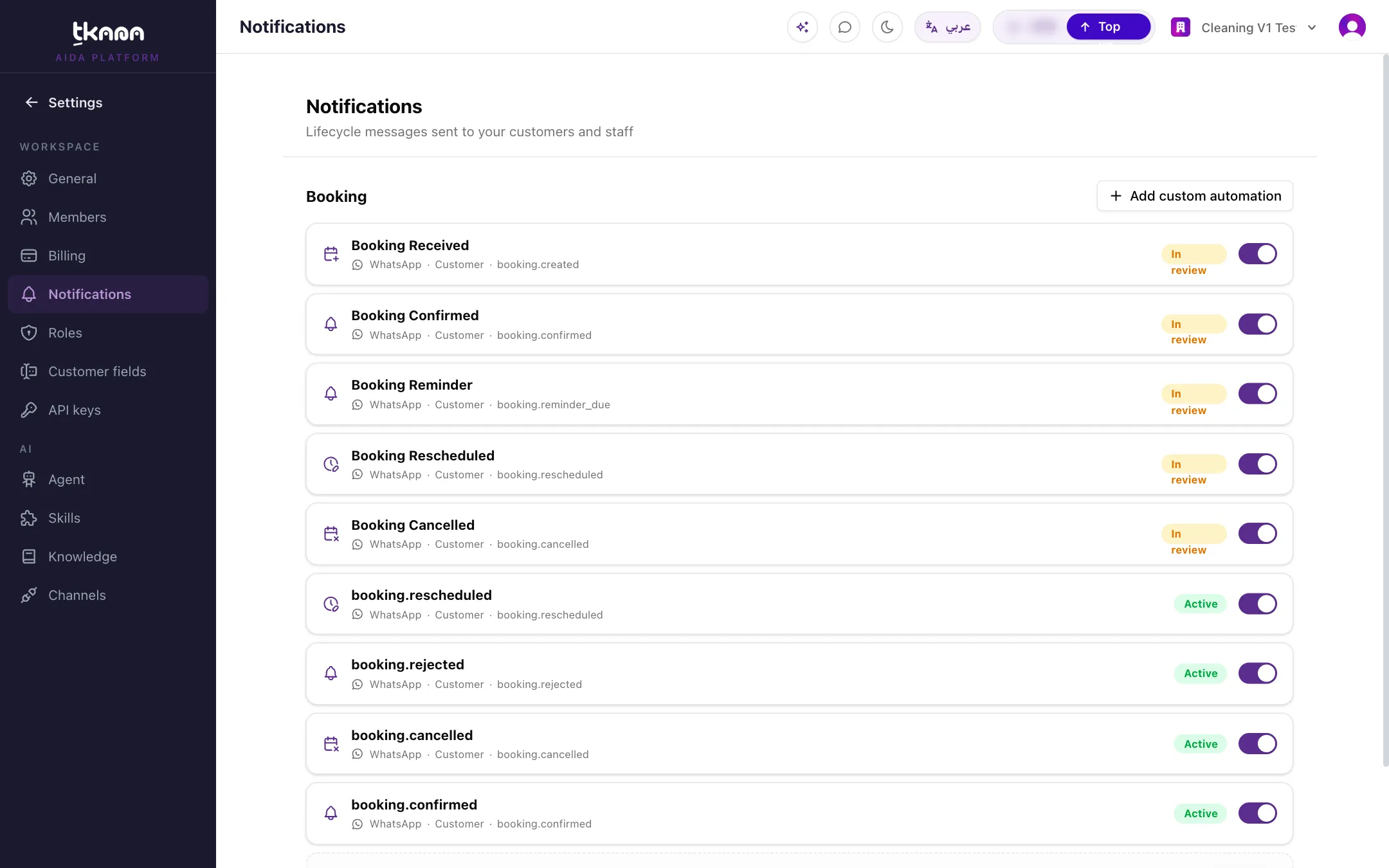 Settings > Notifications with the Booking and Ticketing groups, showing Customer and Staff rows