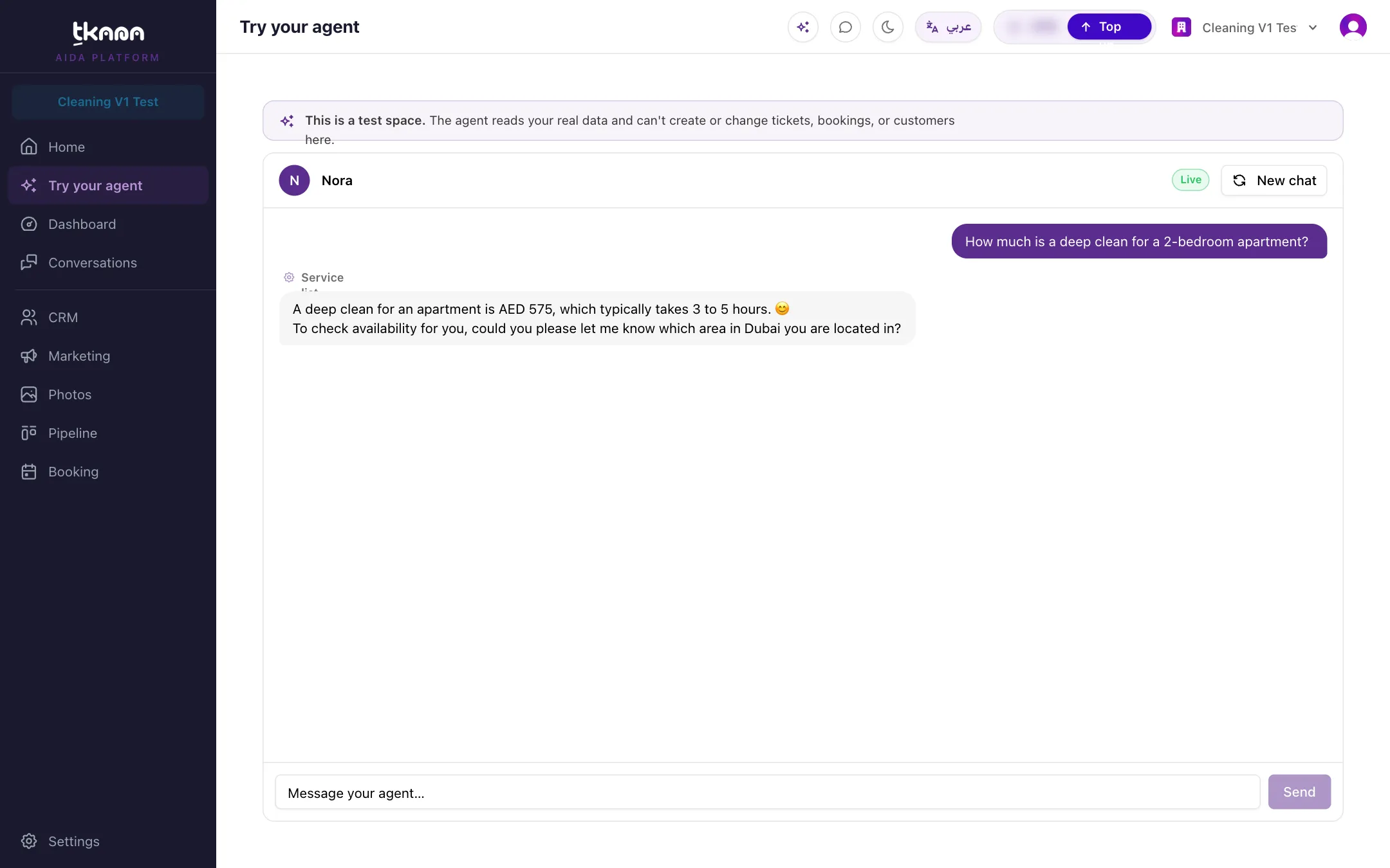 The Try your agent page with the test-space banner and a short test conversation